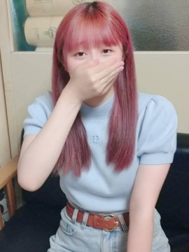 かな